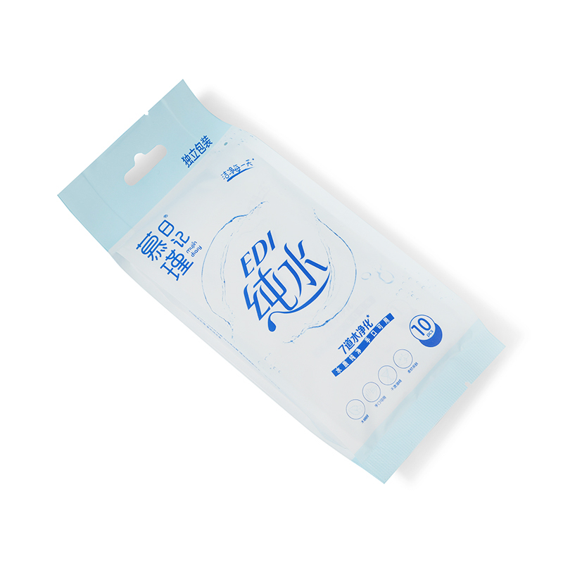 Servetele pentru bebelusi 99% apa hipoalergenice Aqua Pure Sensitive