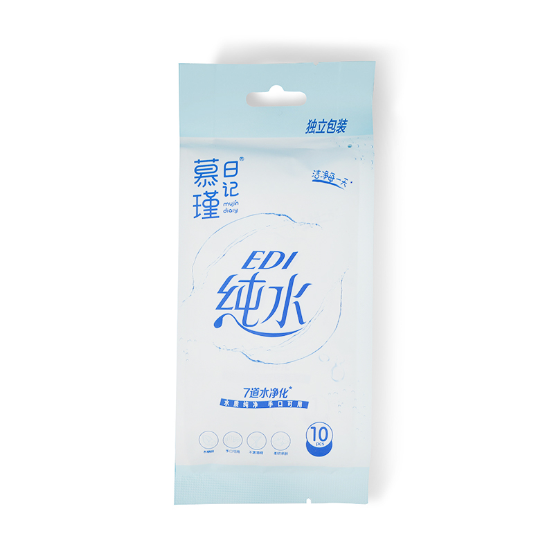 Servetele pentru bebelusi 99% apa hipoalergenice Aqua Pure Sensitive