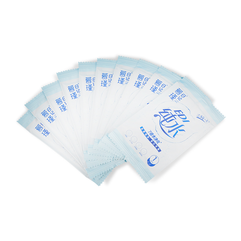 Servetele pentru bebelusi 99% apa hipoalergenice Aqua Pure Sensitive
