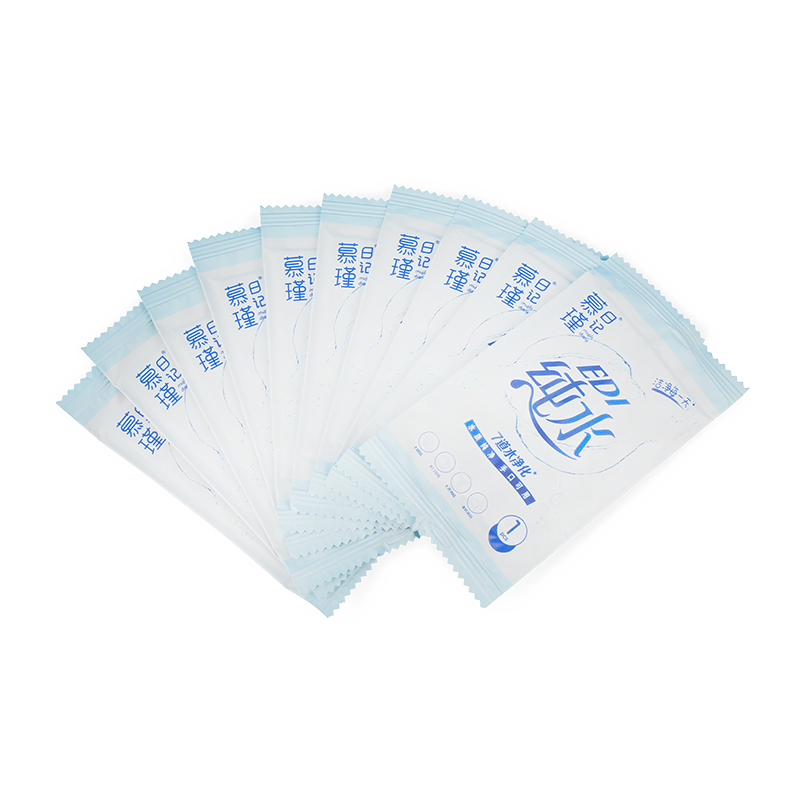 Servetele pentru bebelusi 99% apa hipoalergenice Aqua Pure Sensitive